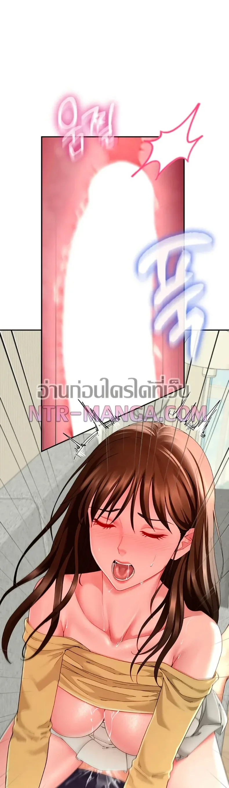 page-24