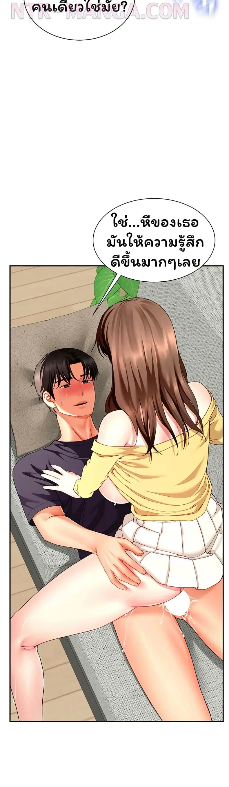 page-26