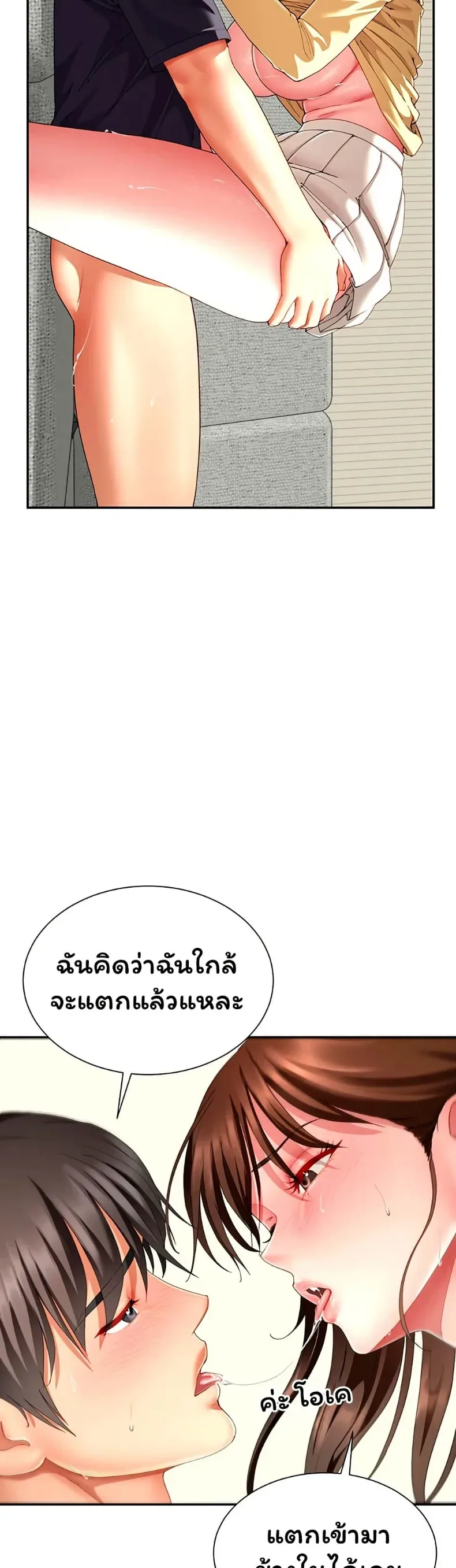 page-29