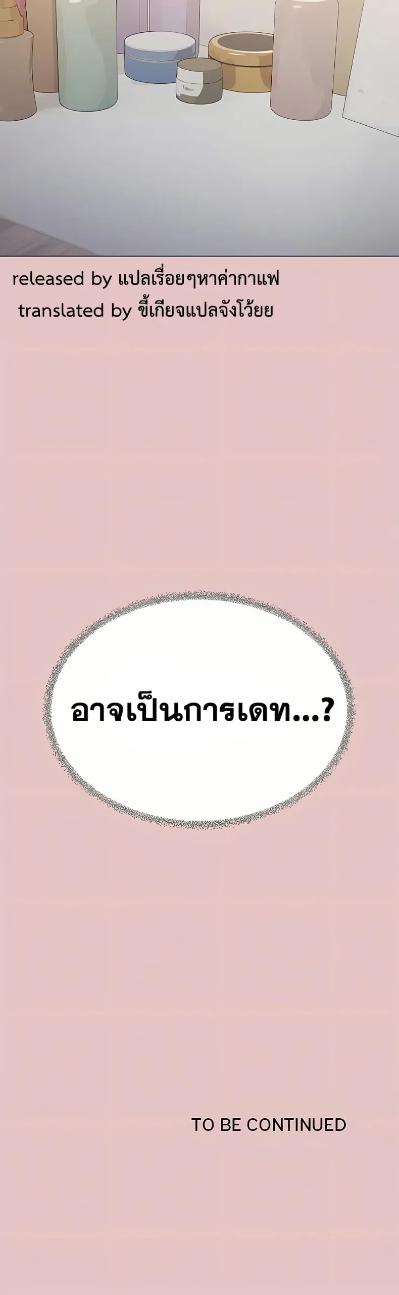 page-60