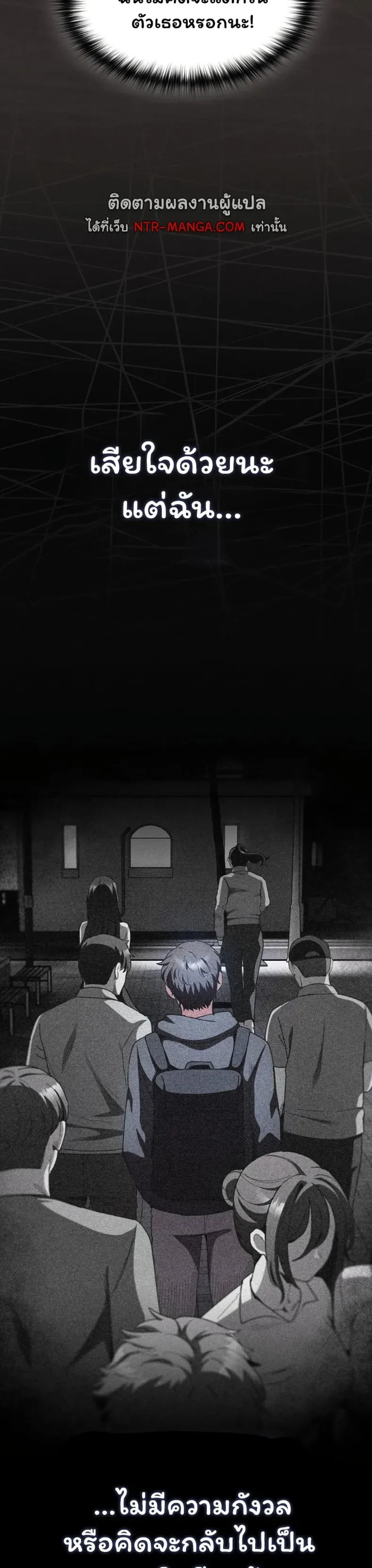 page-36