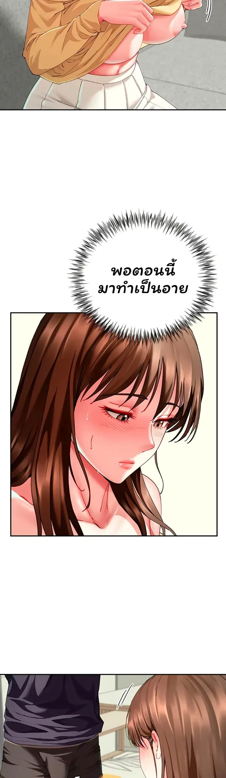 page-35
