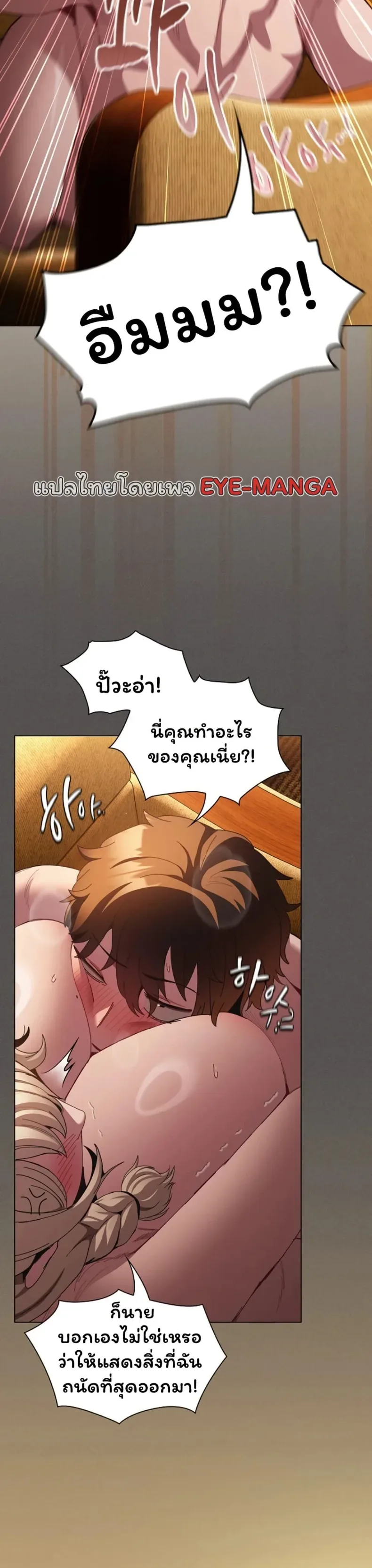 page-39