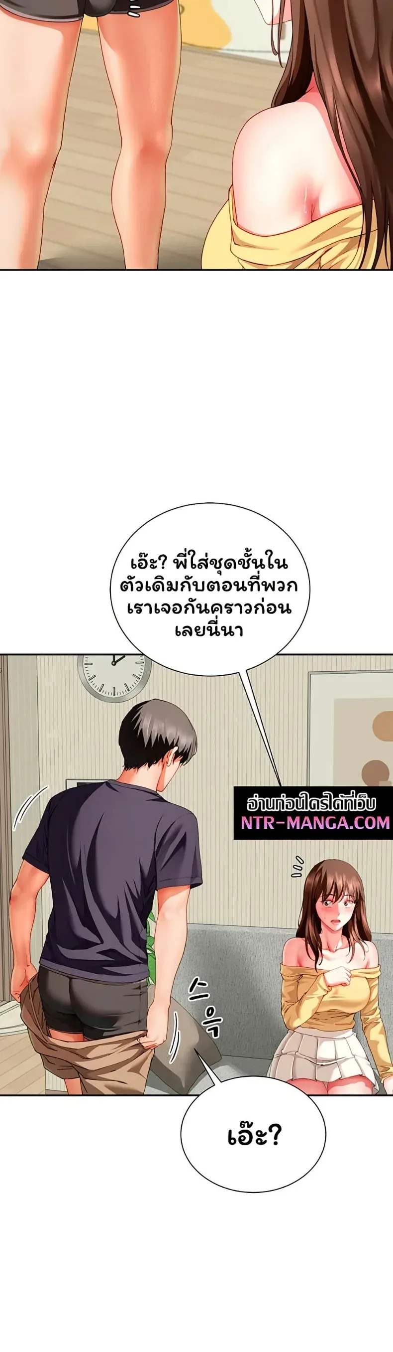 page-36
