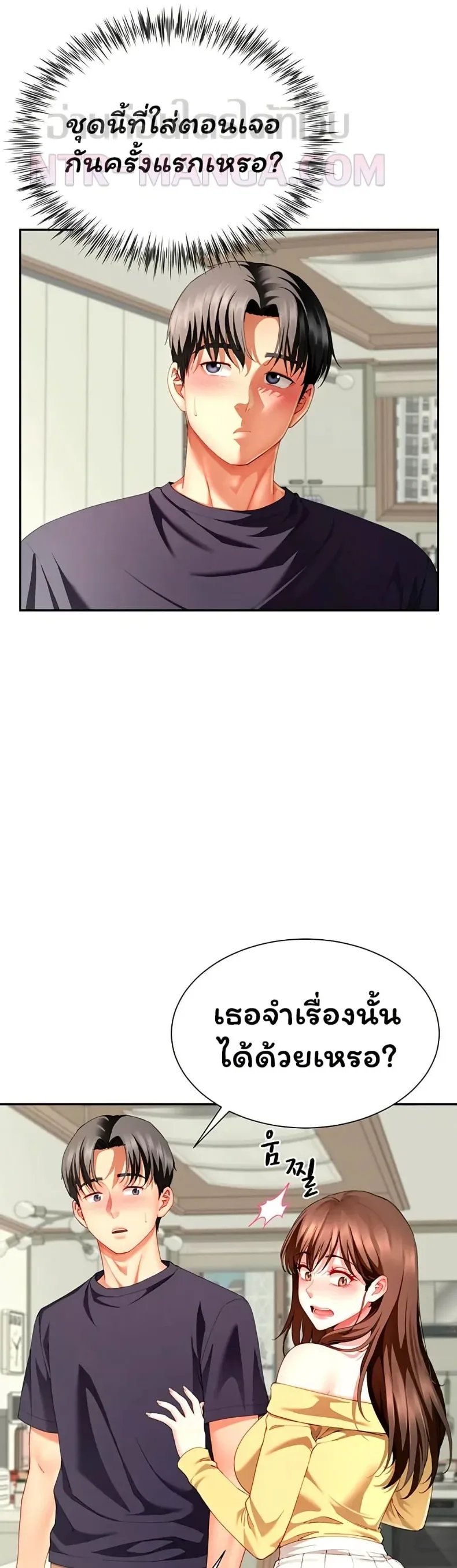 page-37