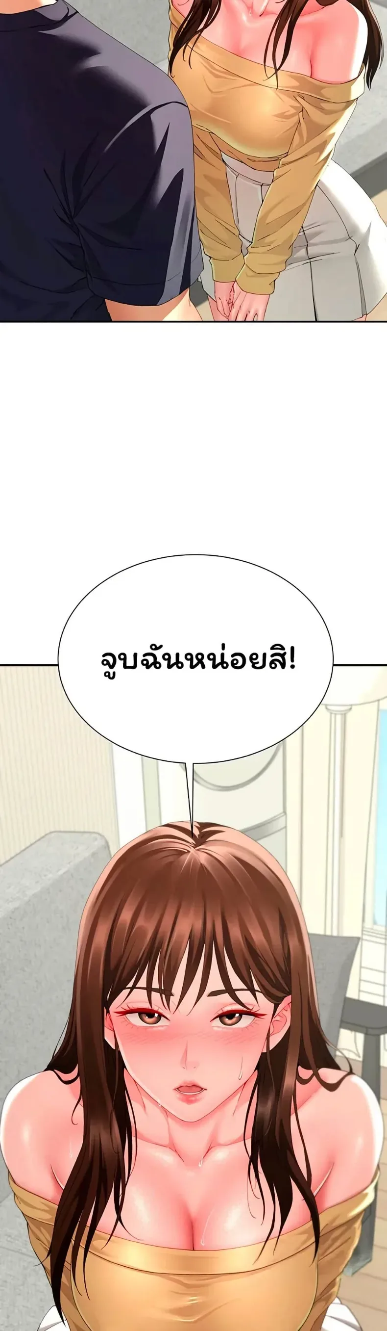 page-39