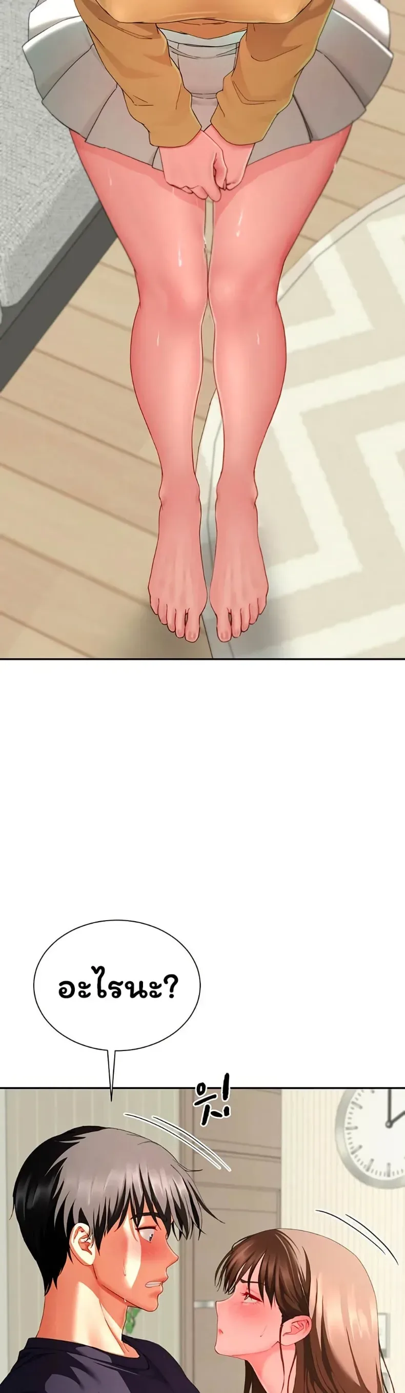 page-40