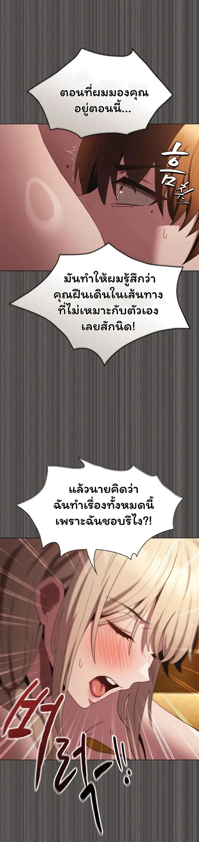 page-42