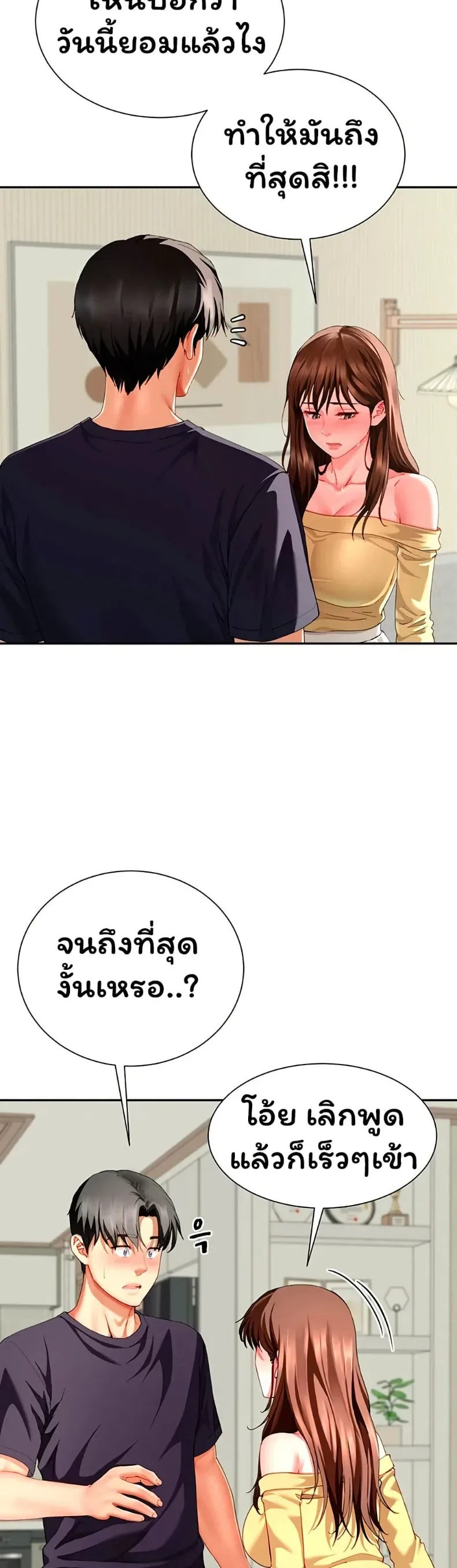 page-42
