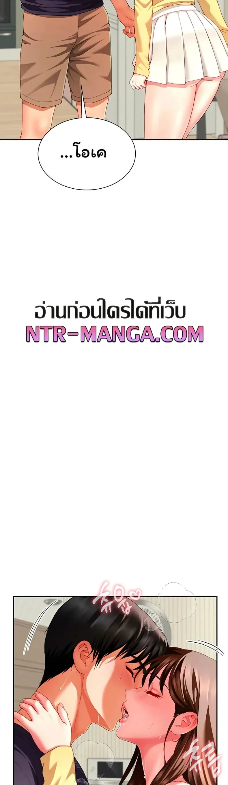 page-43
