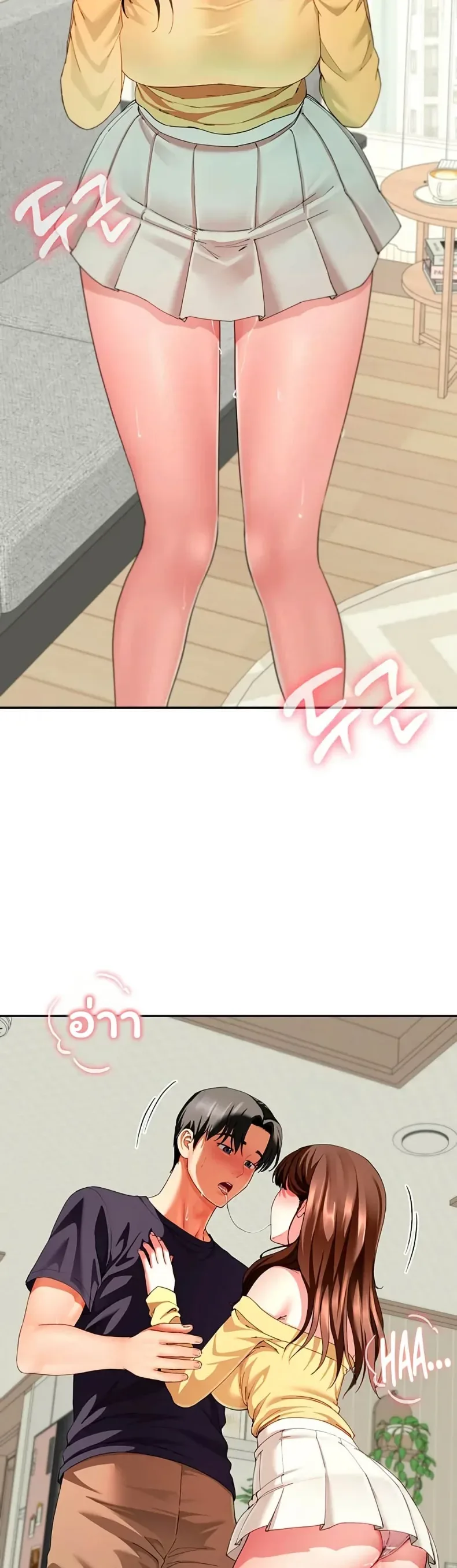 page-45
