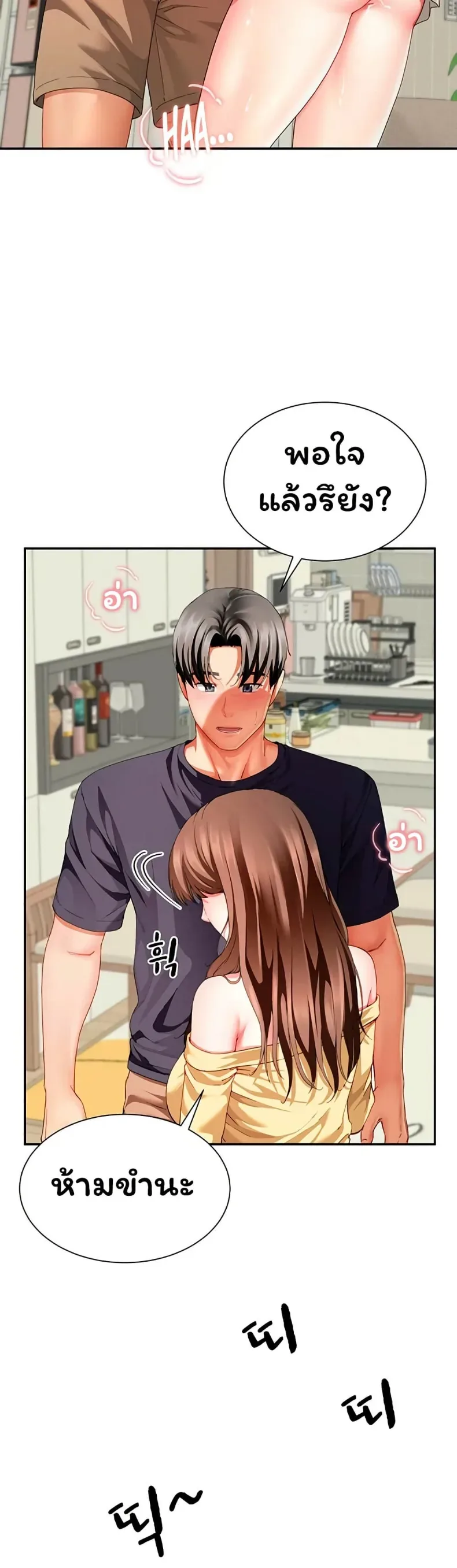 page-46