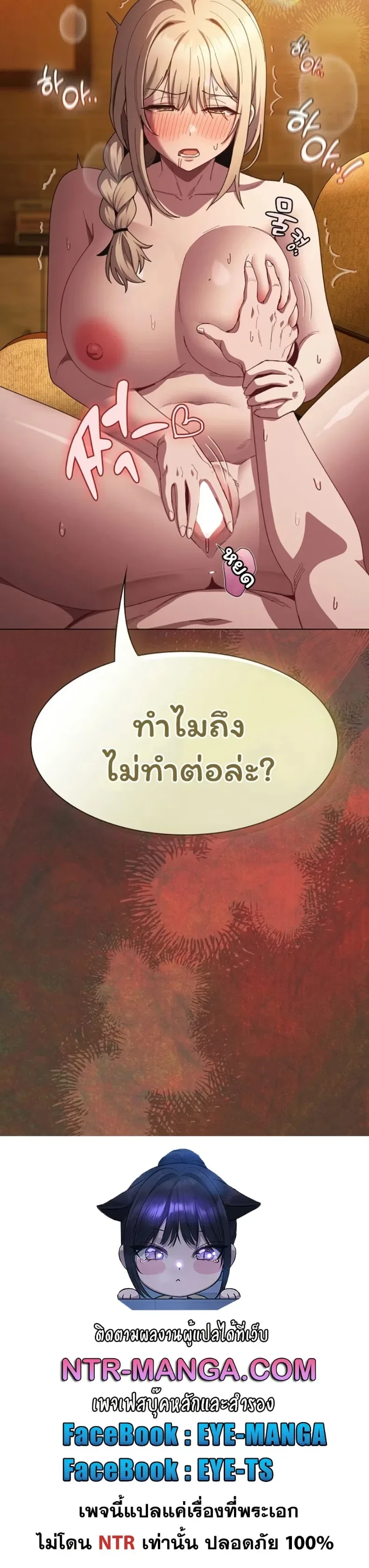 page-50