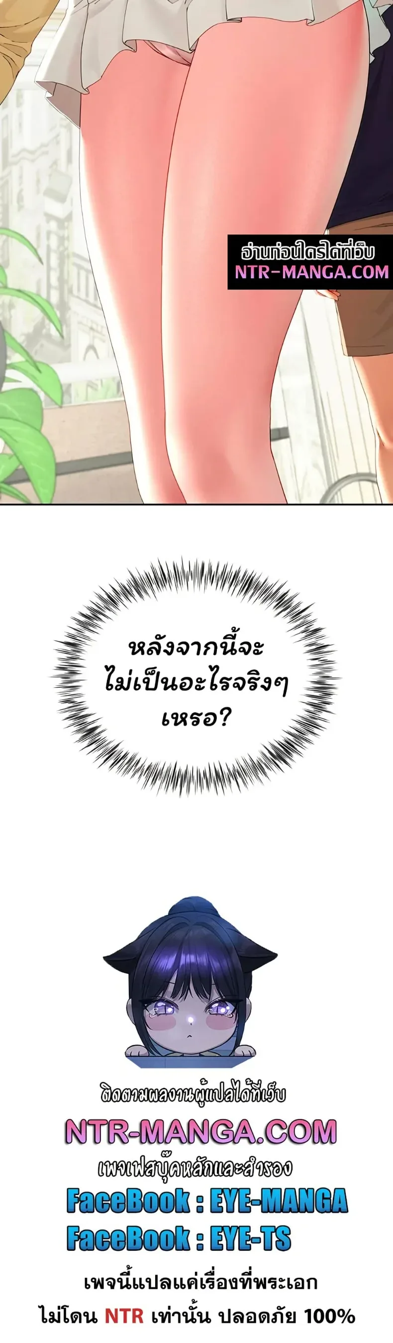 page-50