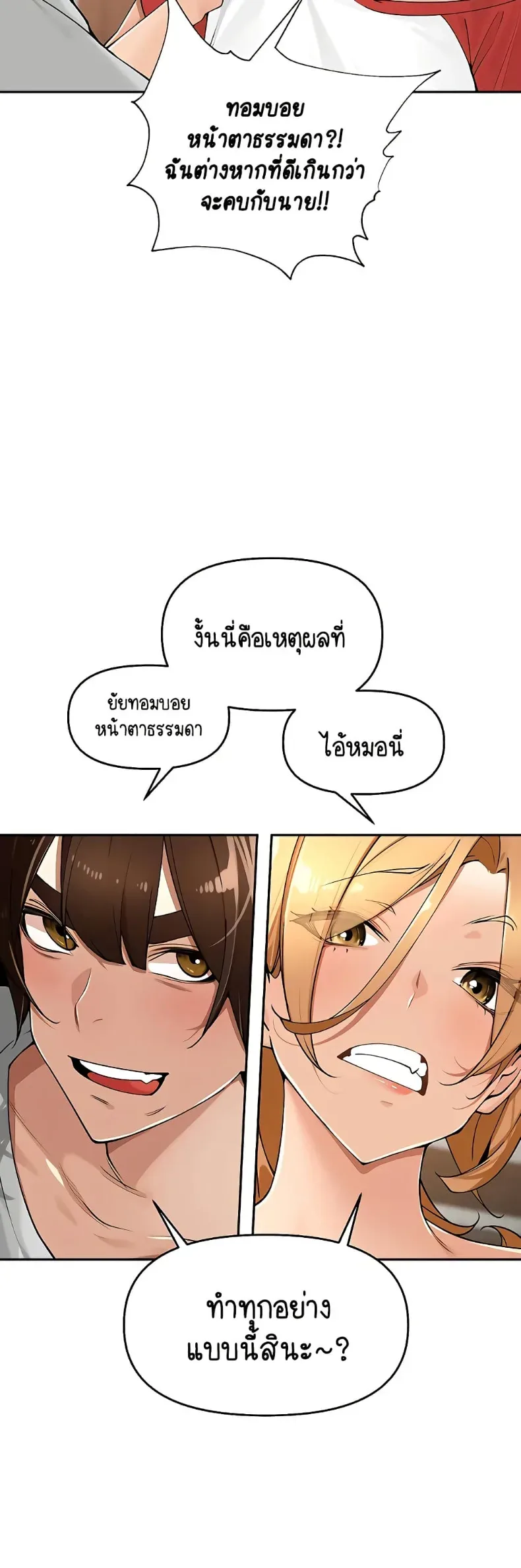 page-4