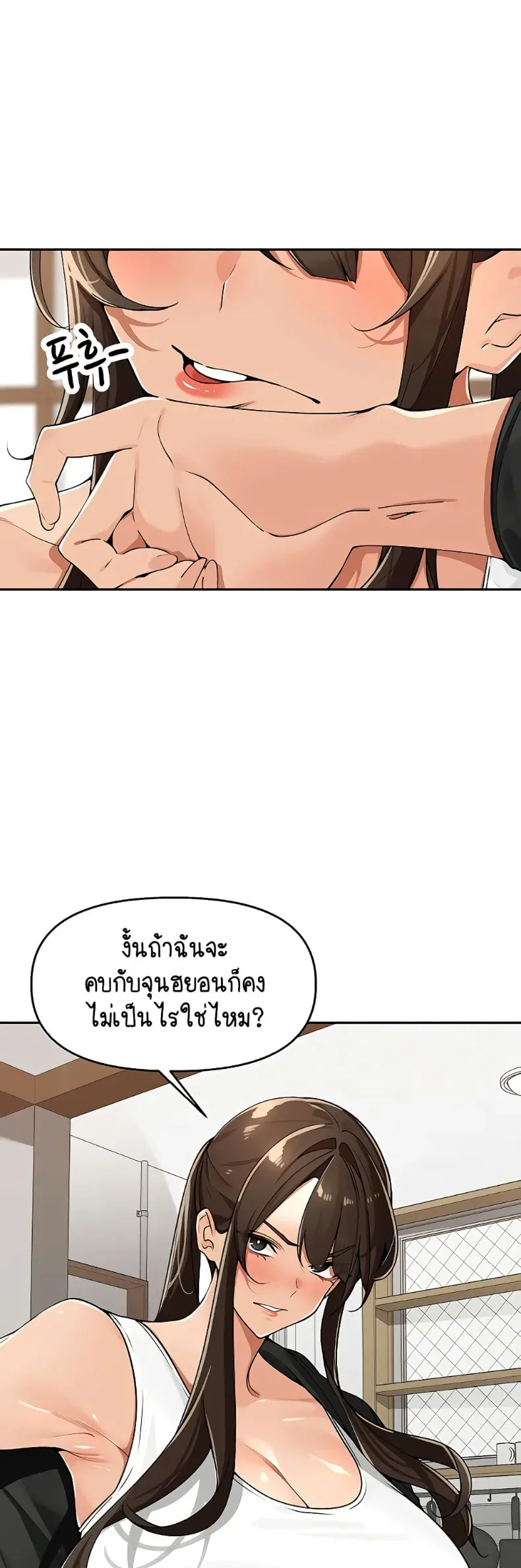 page-9