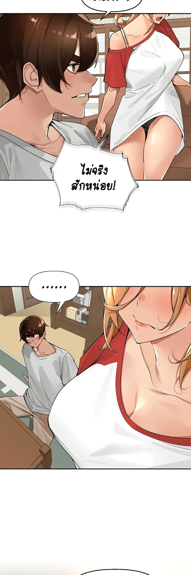 page-11