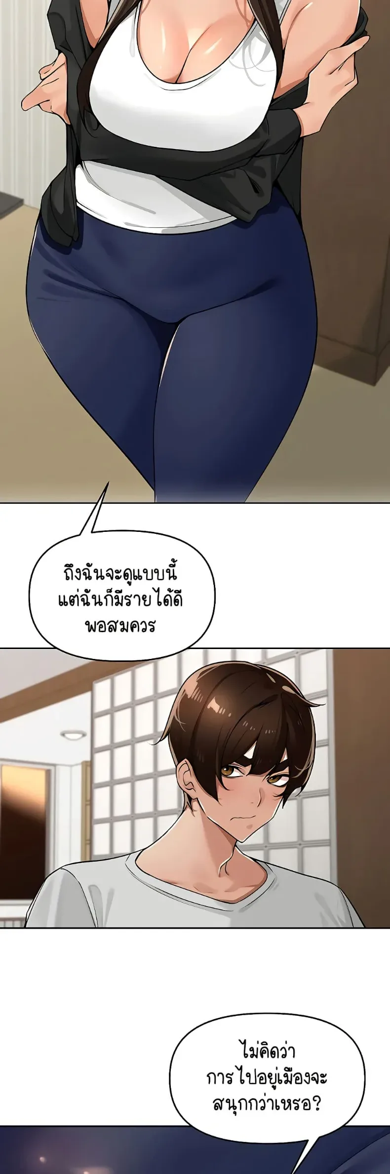 page-18