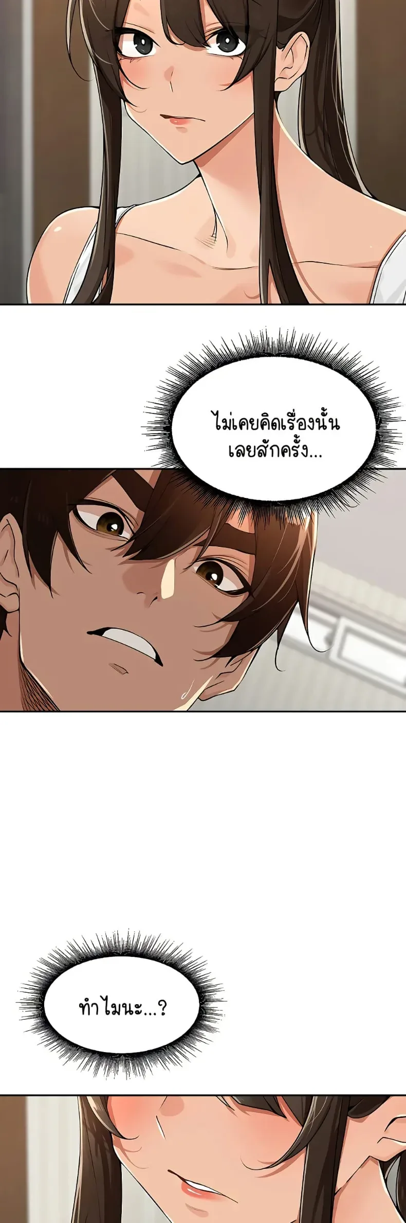 page-22