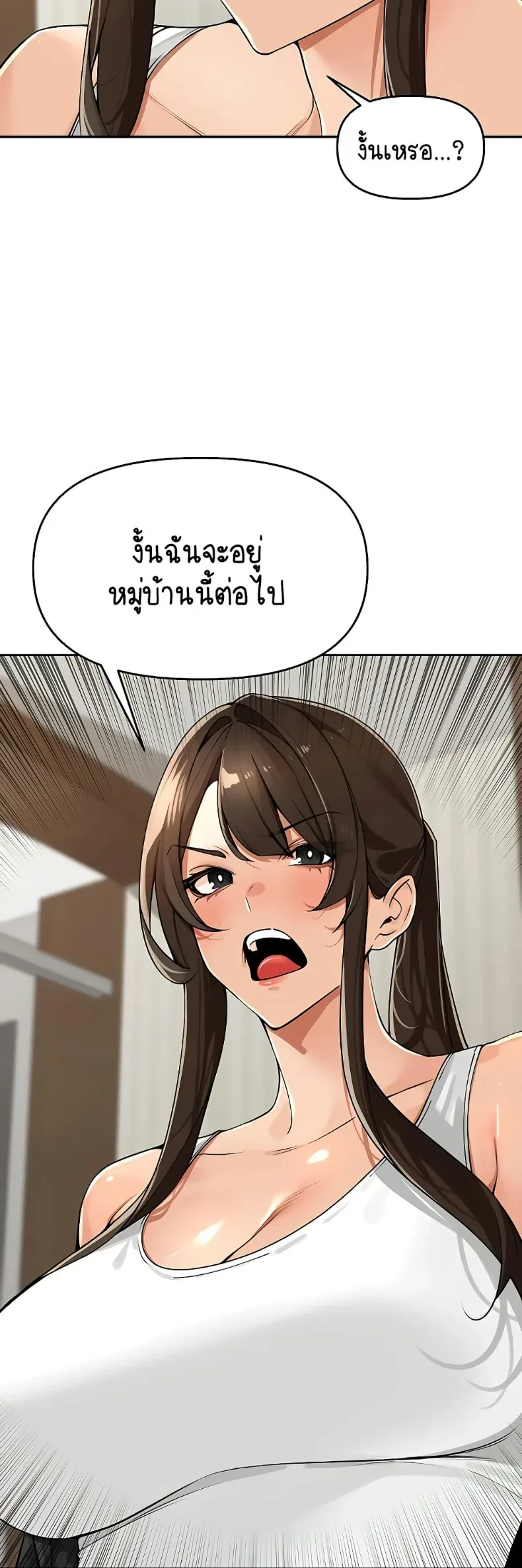 page-23