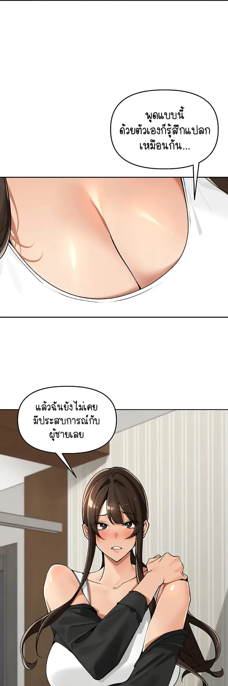 page-24
