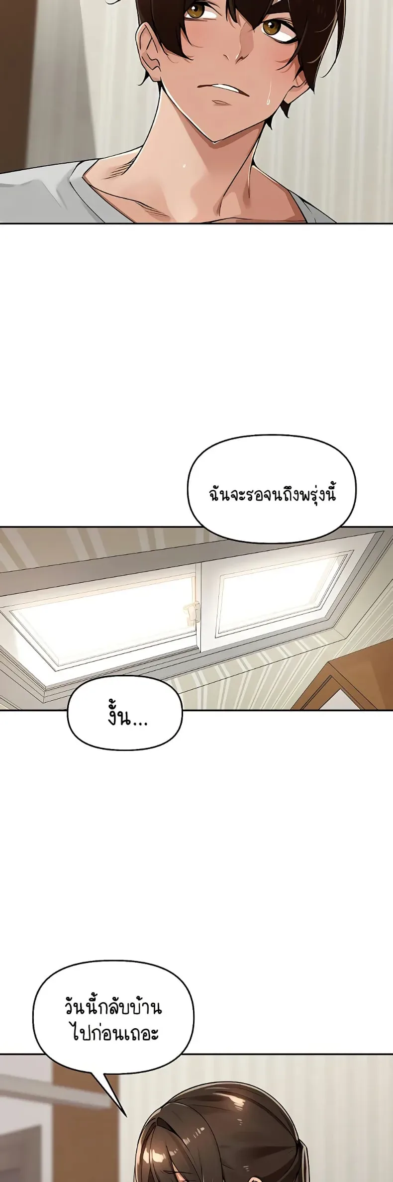 page-28