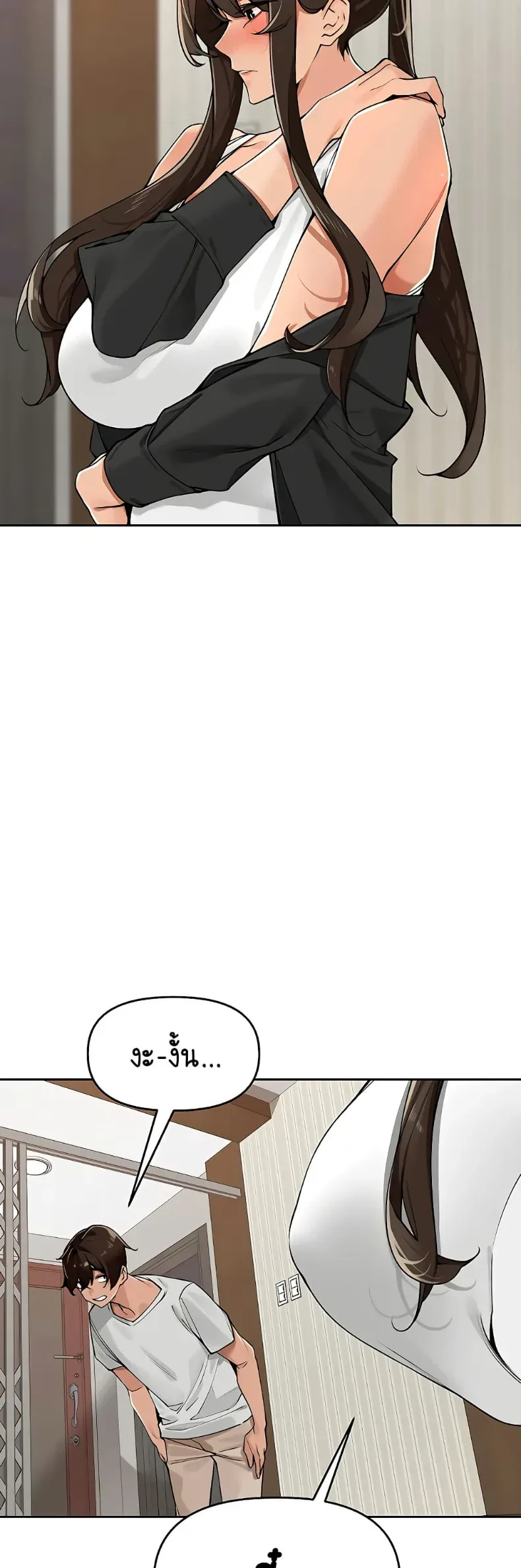 page-29