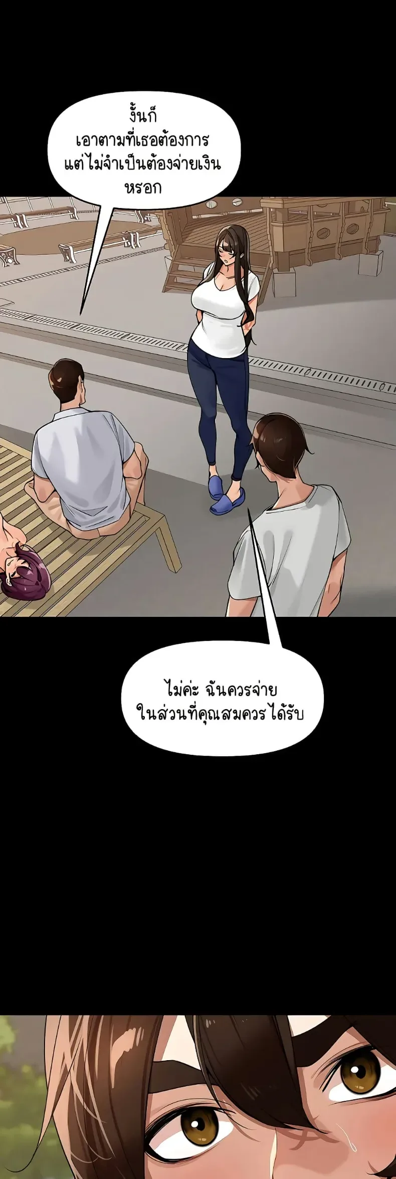 page-15