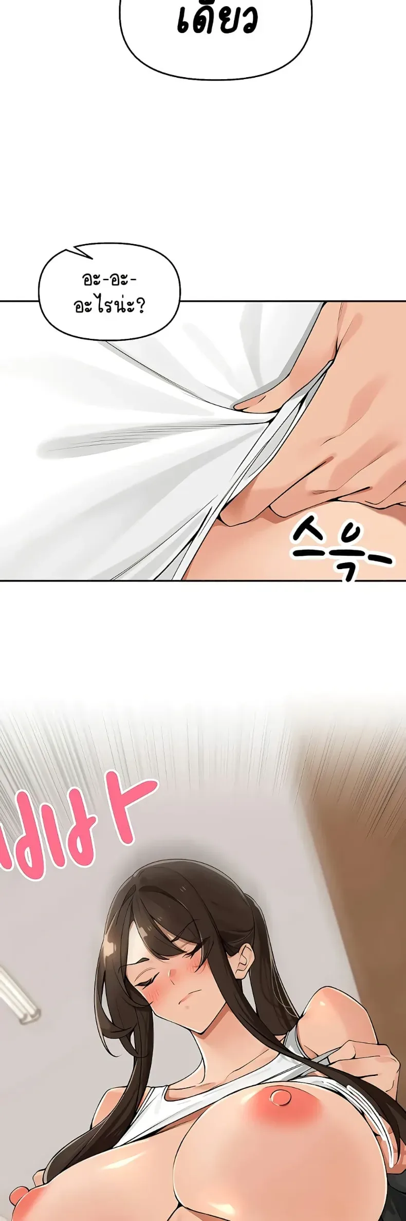 page-30