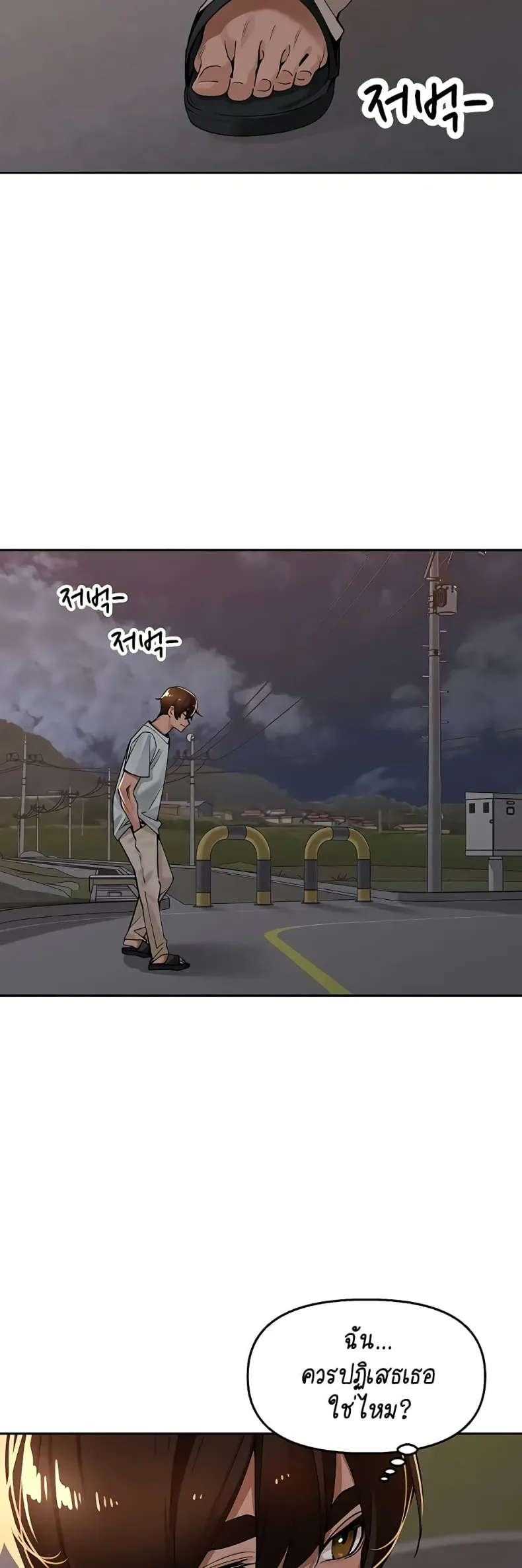page-34