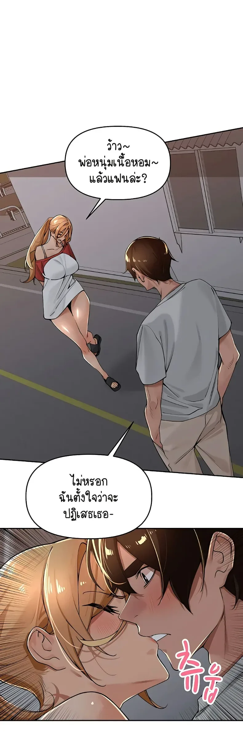 page-37