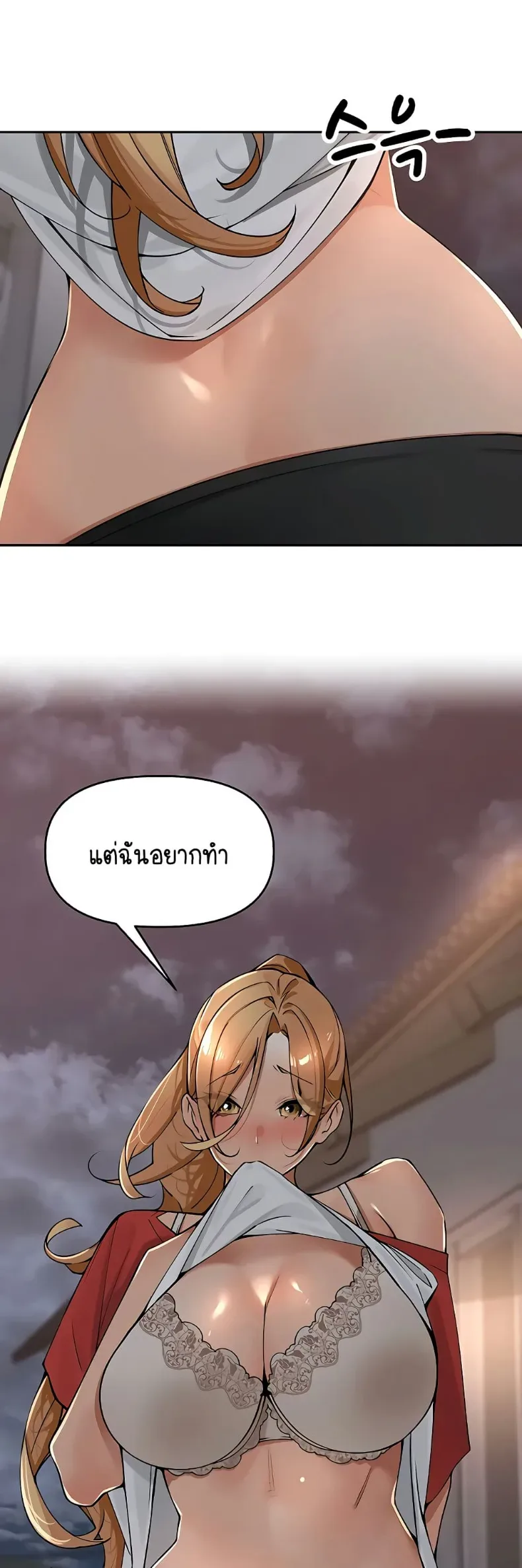 page-39