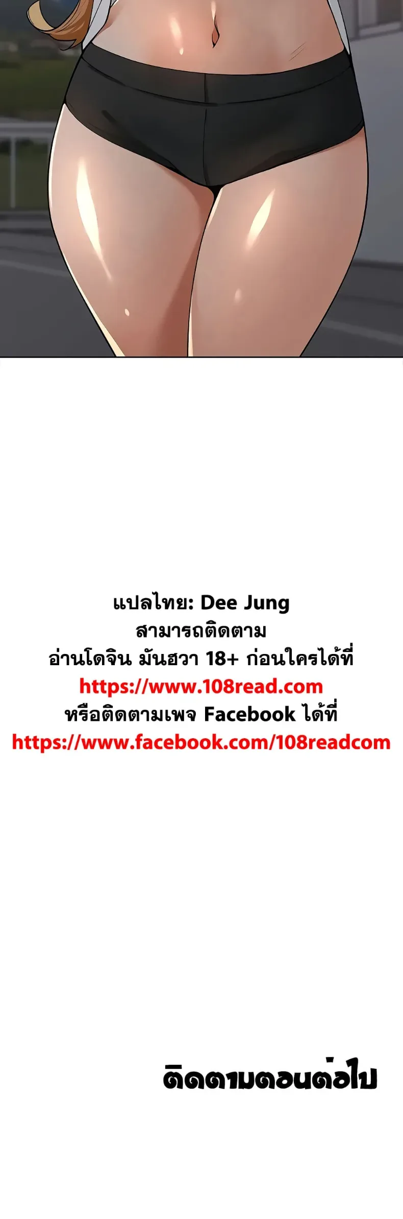 page-40