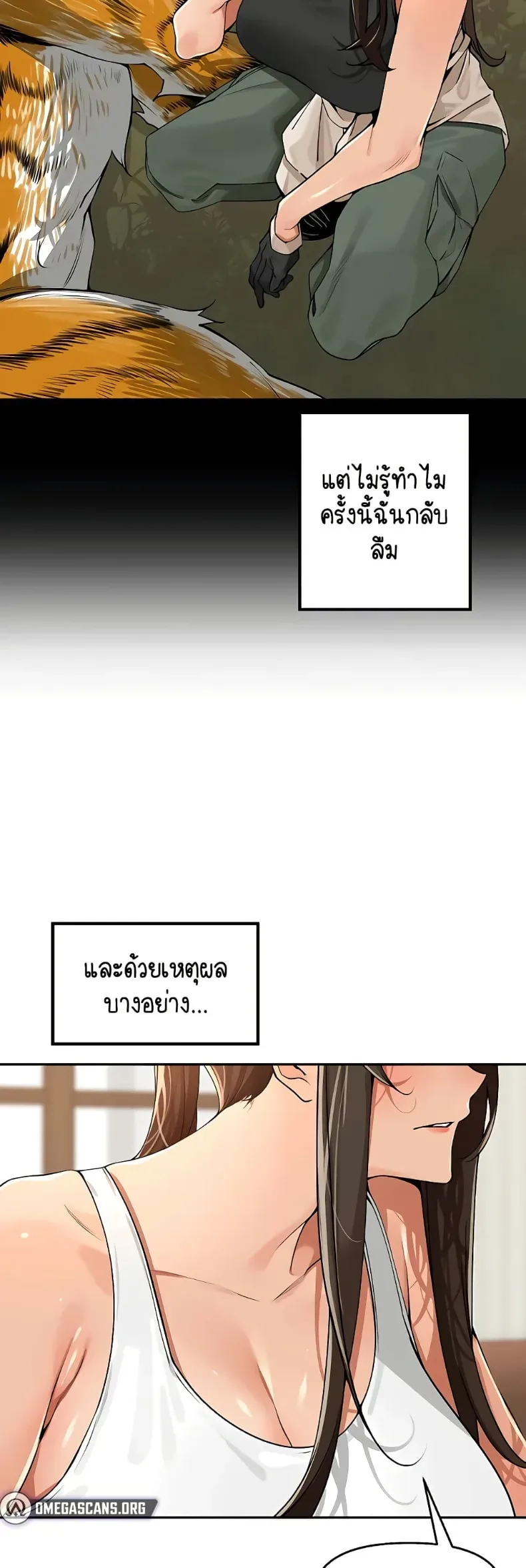 page-27