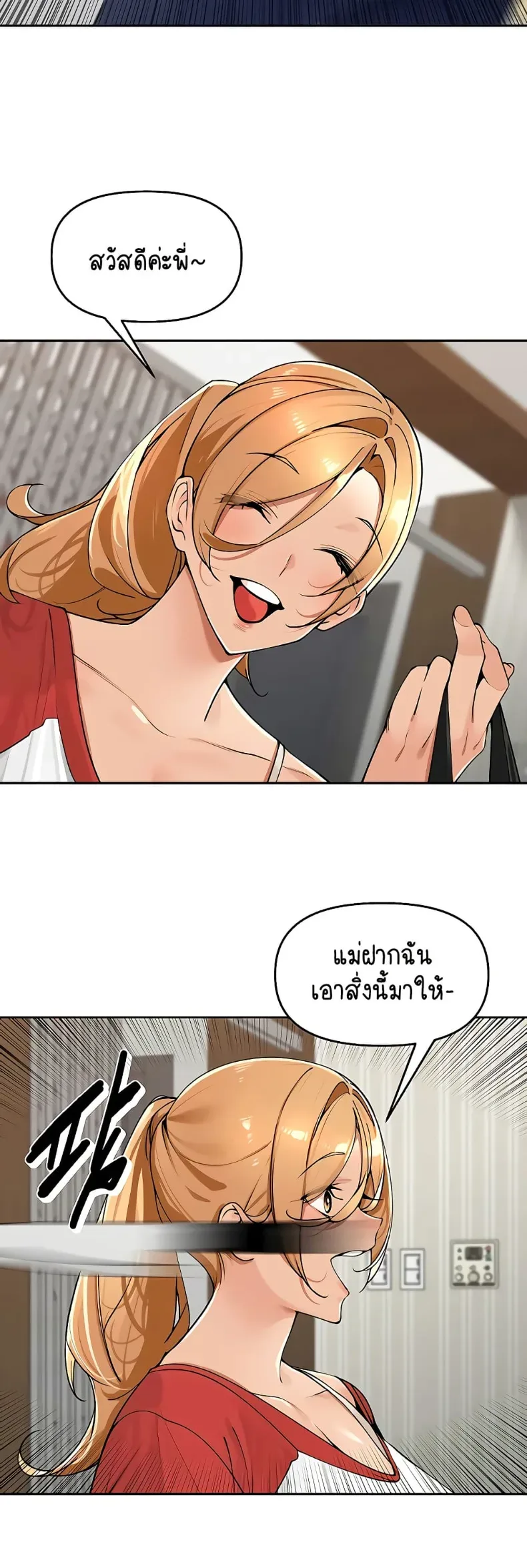 page-30