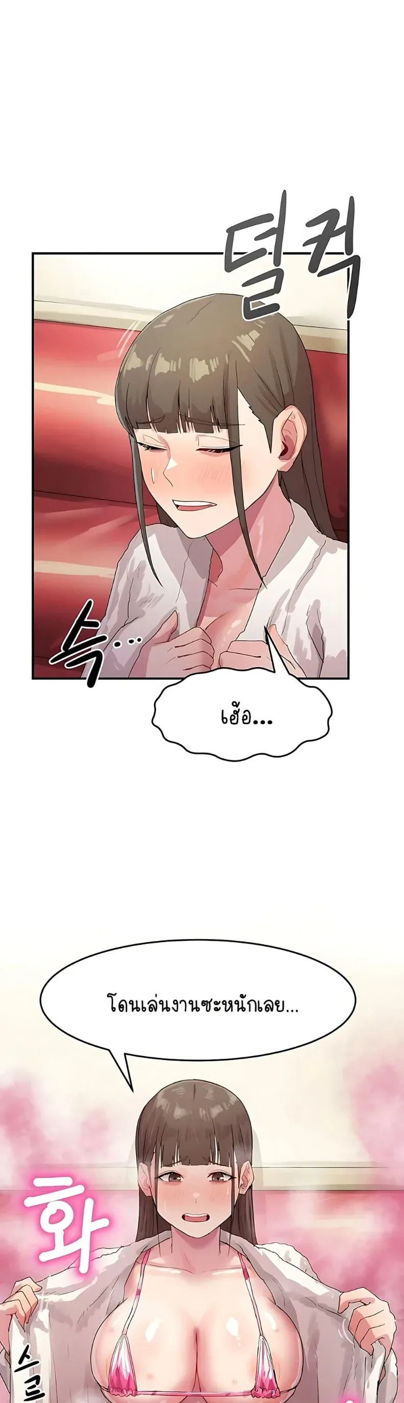 page-15