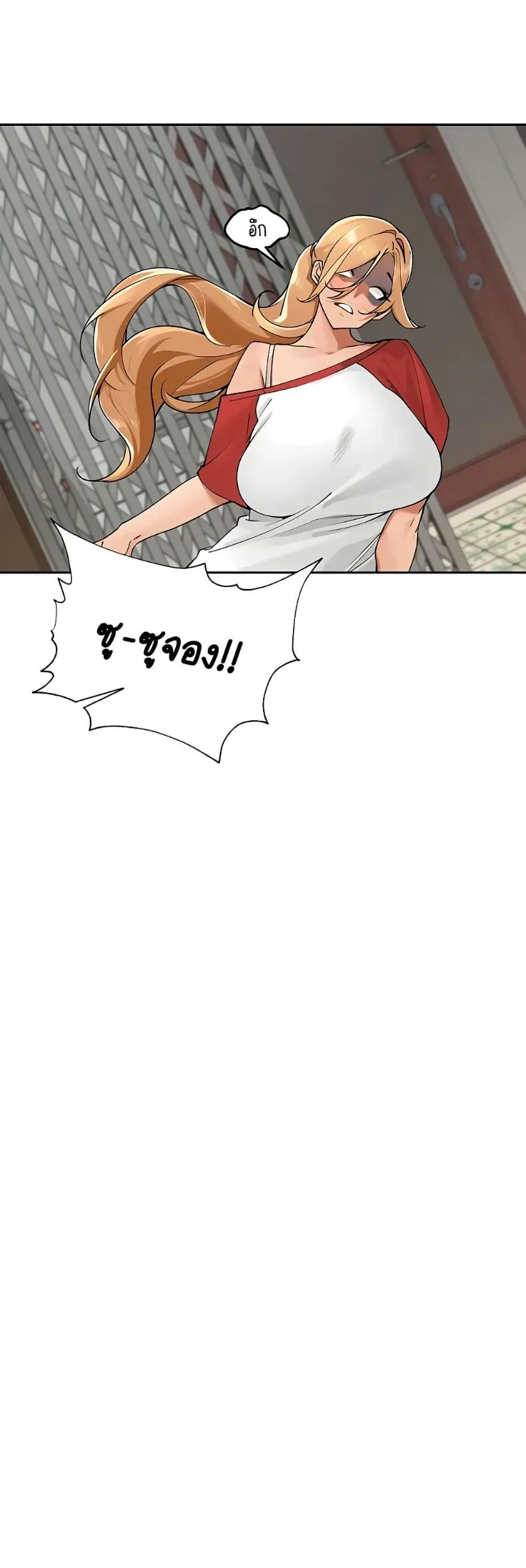 page-32