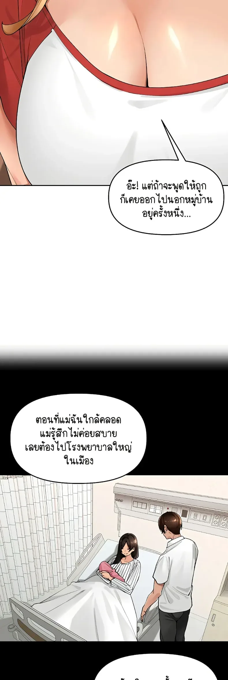 page-35