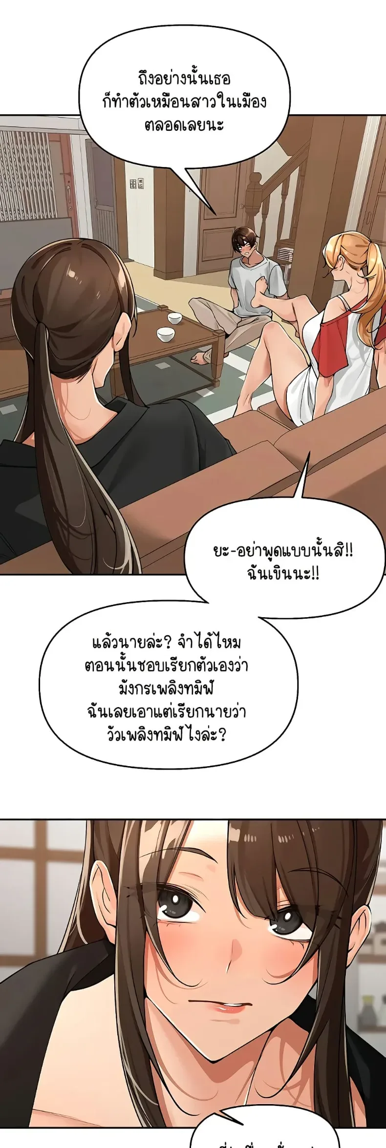page-37