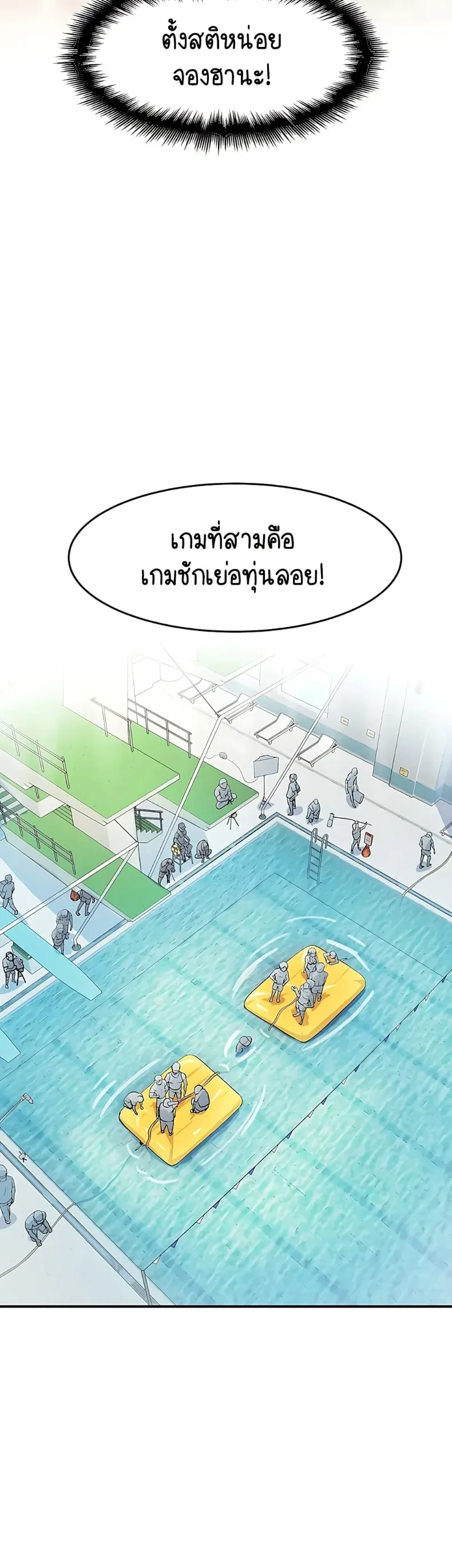 page-22
