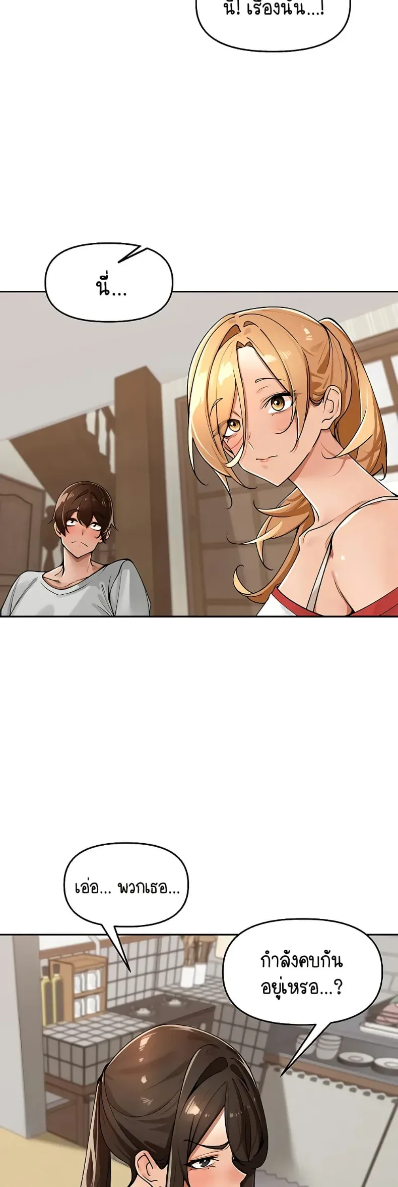 page-38