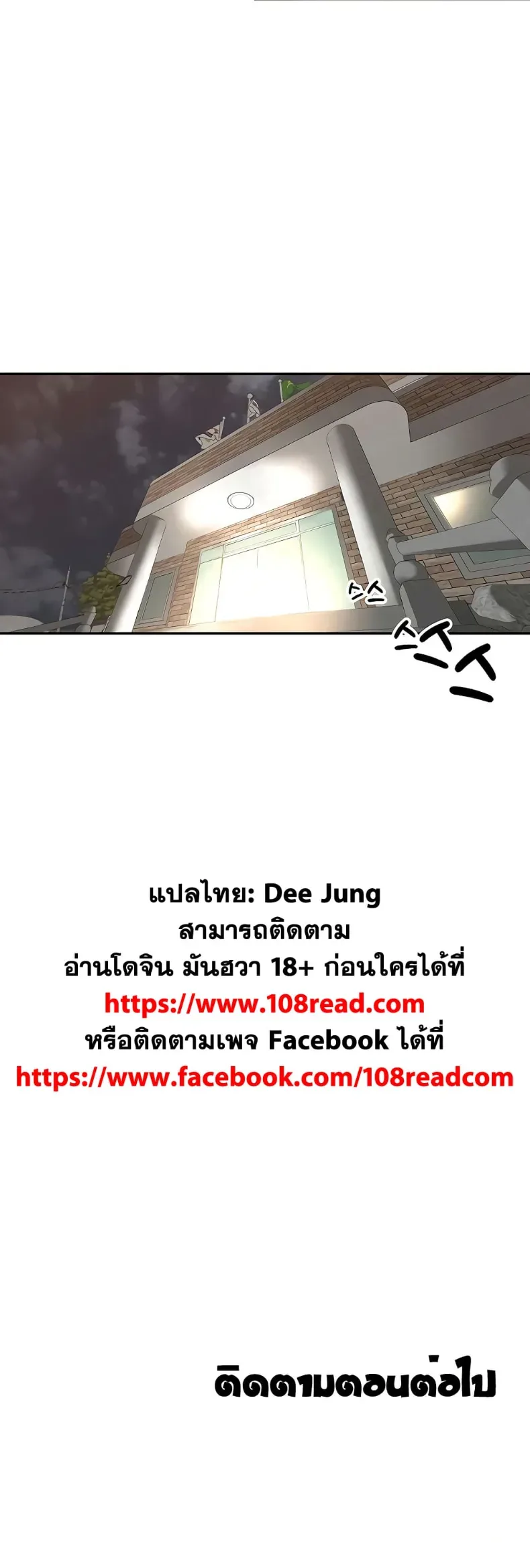 page-40