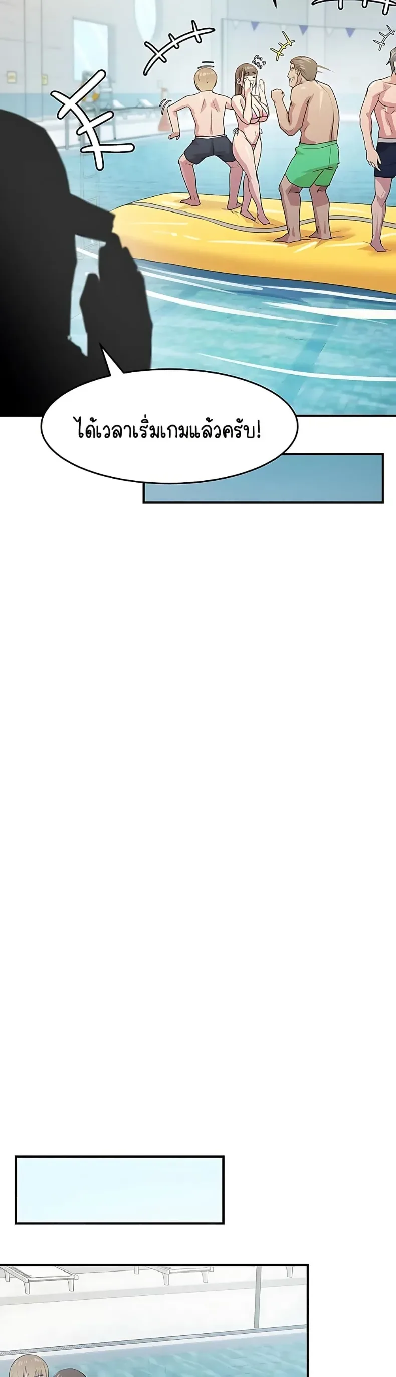 page-28