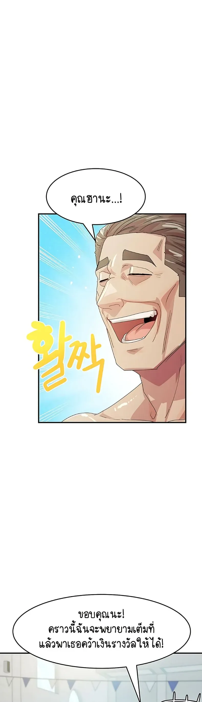 page-27