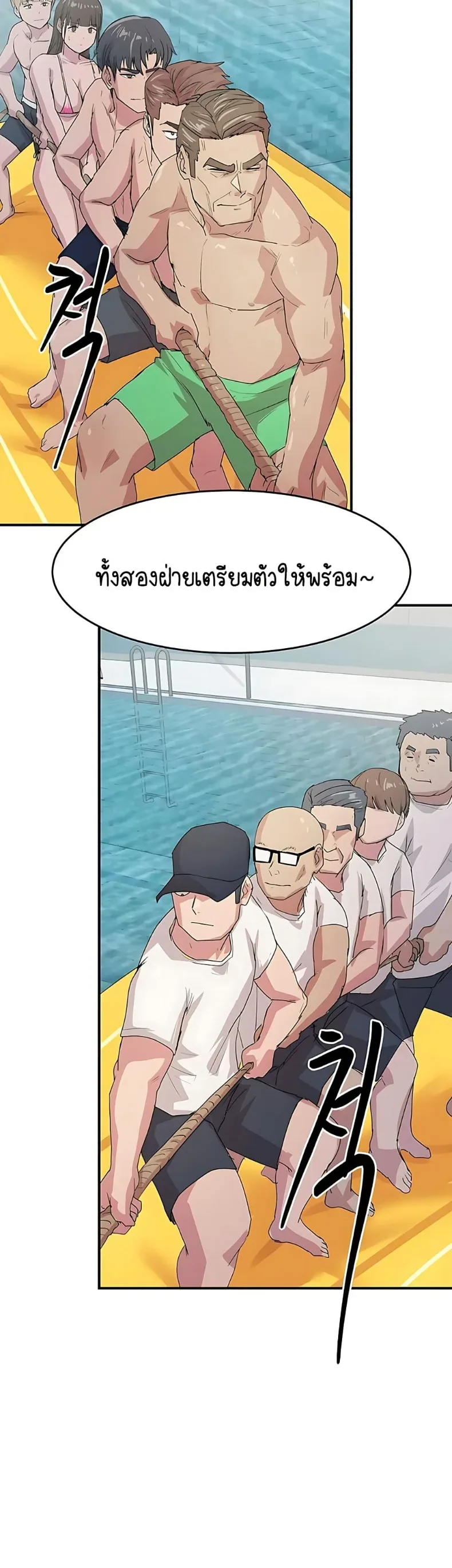 page-29