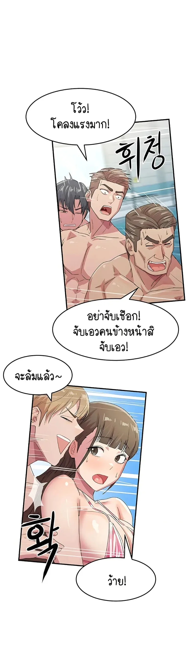 page-31
