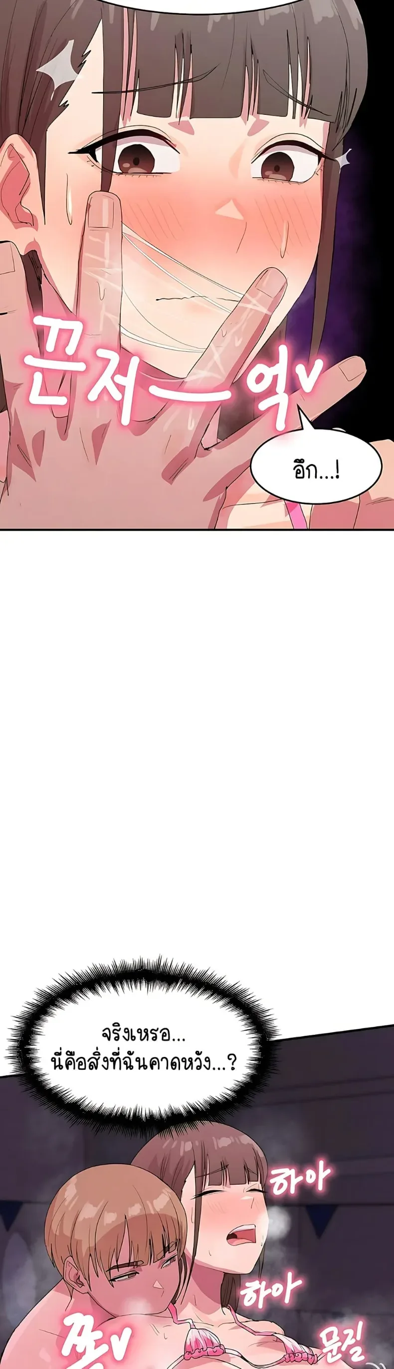 page-35