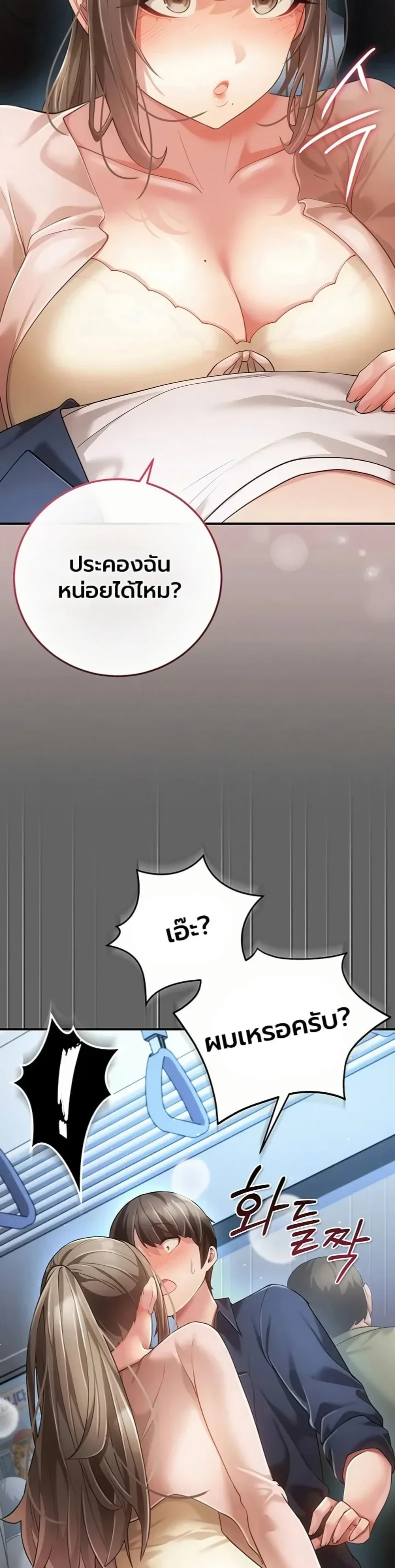 page-26