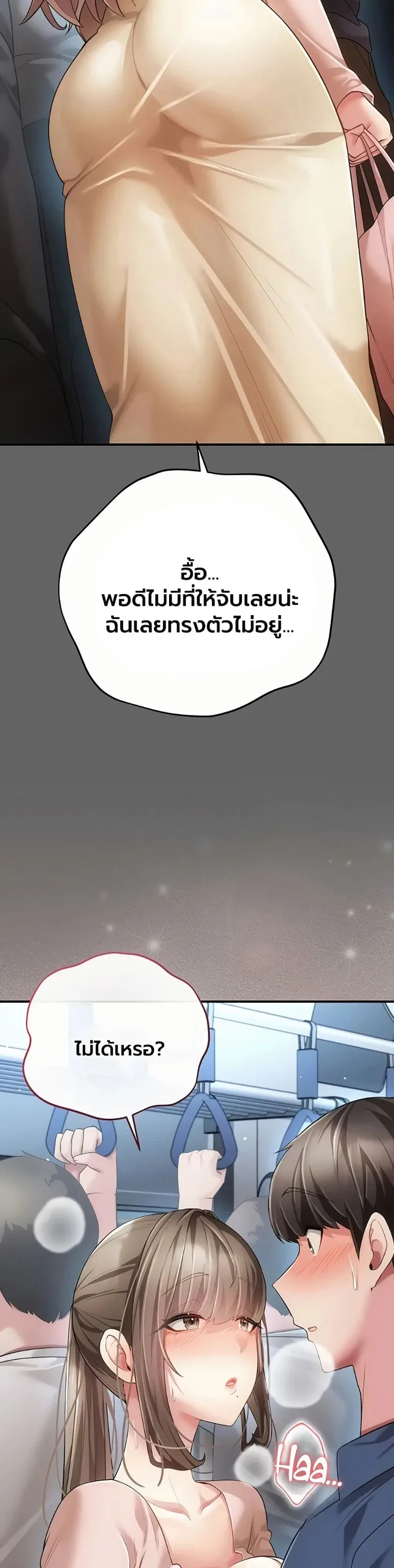 page-27