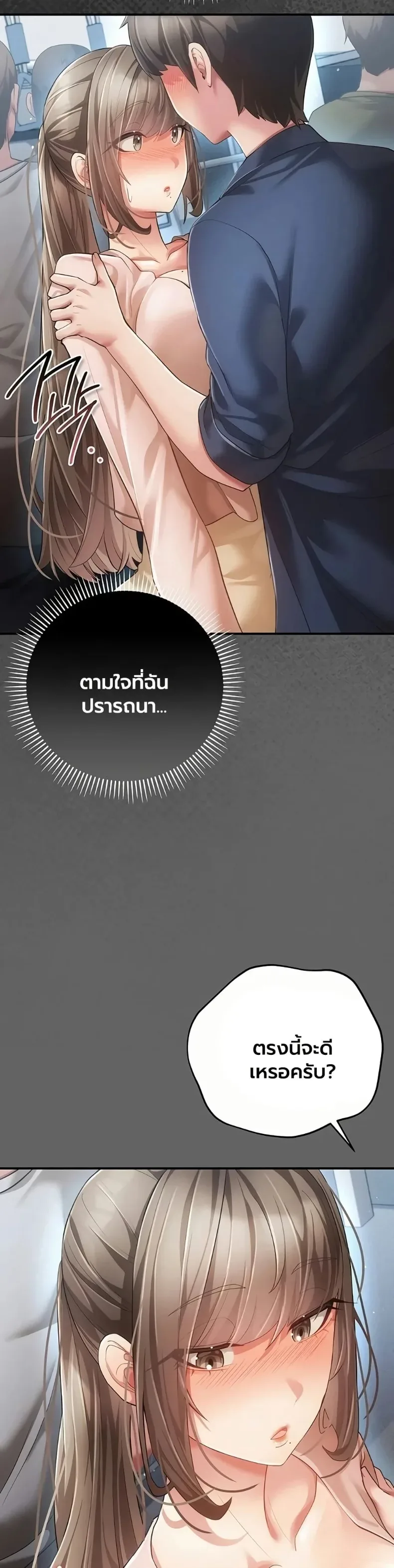 page-35